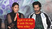 anushka Statement