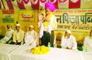LC Aswal