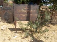 बिजली बिल जमा करवाने के लिए 40 किमी. का चक्कर