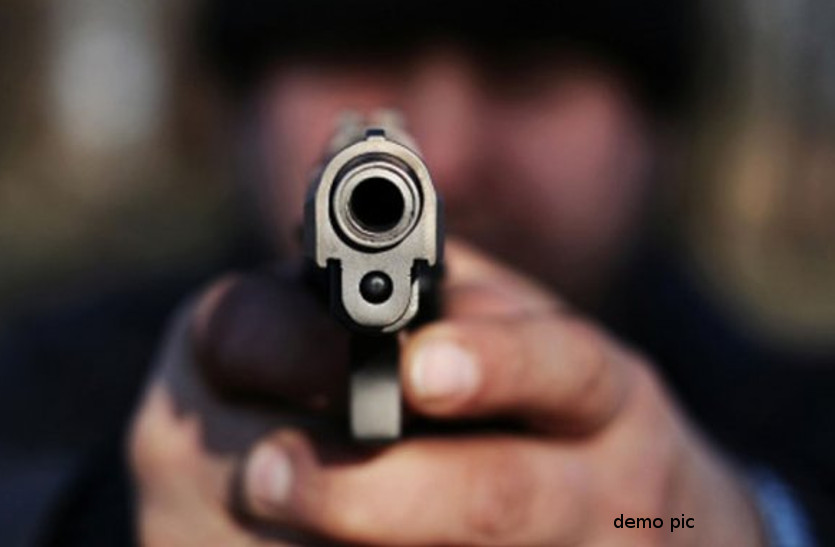 firing