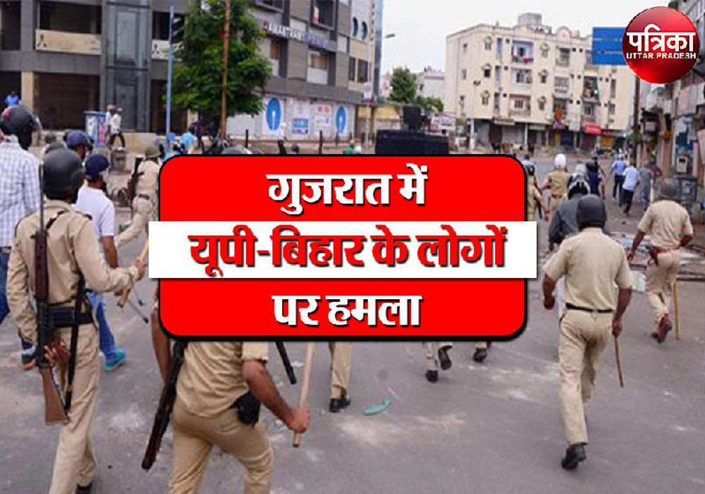 attacks on non gujaratis in gujarat