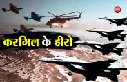 Kargil