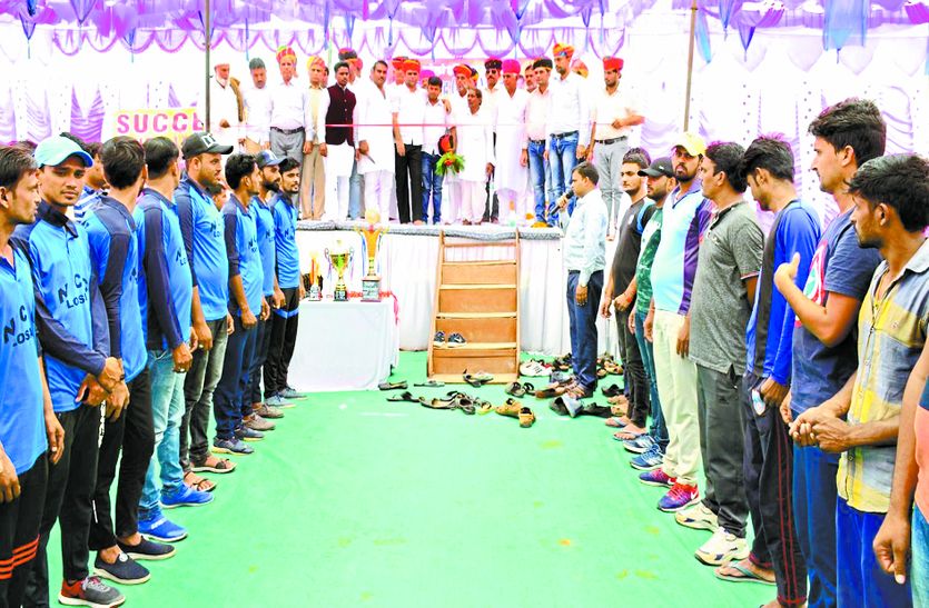 Govt School Bamnavas students won gold medal in athletics competition