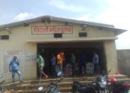 Liquor shop