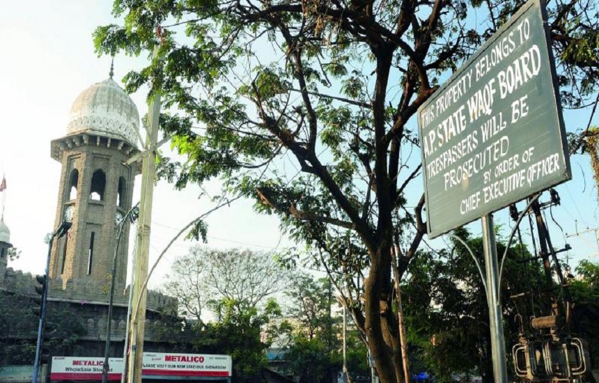 हैदराबाद: हर धर्म के लोगों के लिए खोले गए इस मस्जिद के दरवाजे, जानें क्या है उद्देश्य