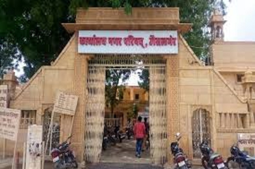 jaisalmer
