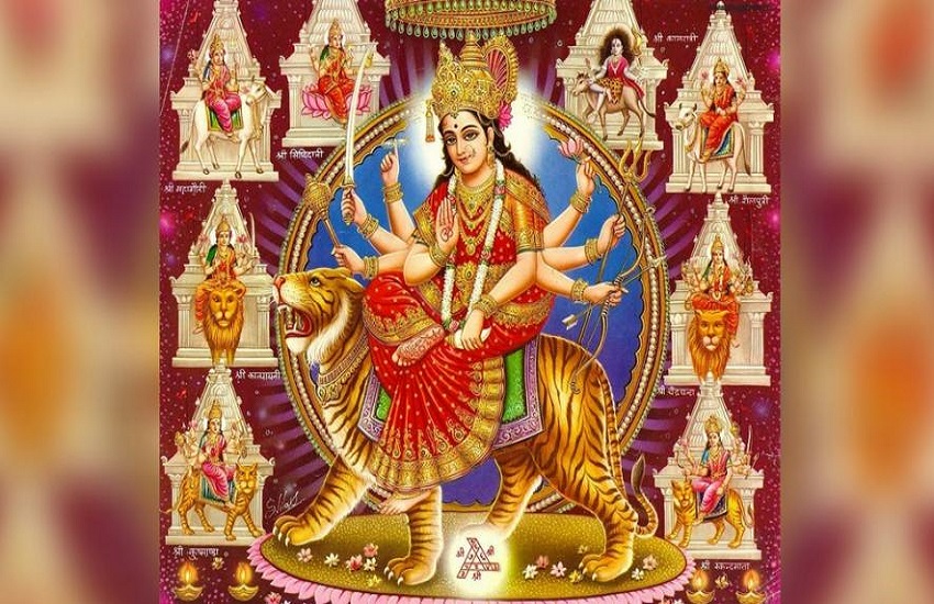 मां दुर्गा के नौ स्वरूप