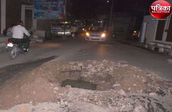Fear of road accident on the road
