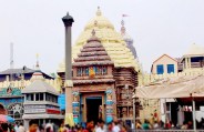 jagannath temple