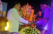 Ram barat 