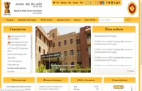 jobs in india,RPSC,Govt Jobs,Sarkari Naukri,employment news,rojgar samachar,jobs in hindi,rpsc result,rpsc exam,rpsc exam result,RPSC jobs 2018,