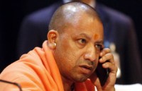 cm yogi adityanath