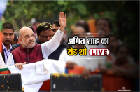 AMIT SHAH