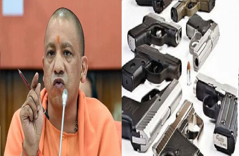 Yogi sarkar removed ban on new arms licenses
