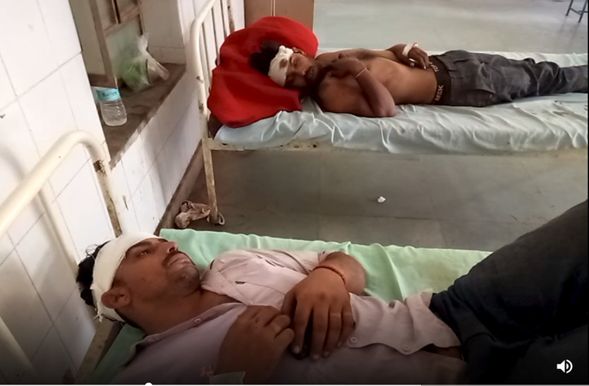 बदमाशों ने किया सरिए व लाठीयों से हमला