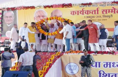 Short video poster image