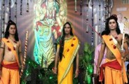 Ramlila Ayojan in shardiya navratri 2018