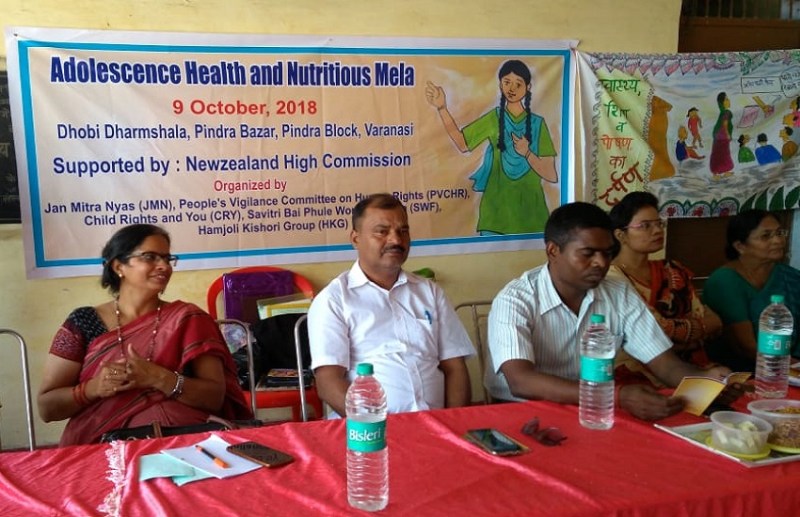 किशोरी स्वास्थ्य एवं पोषण मेला