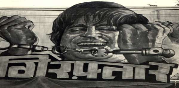 Film posters were beautifully painted in Jodhpur