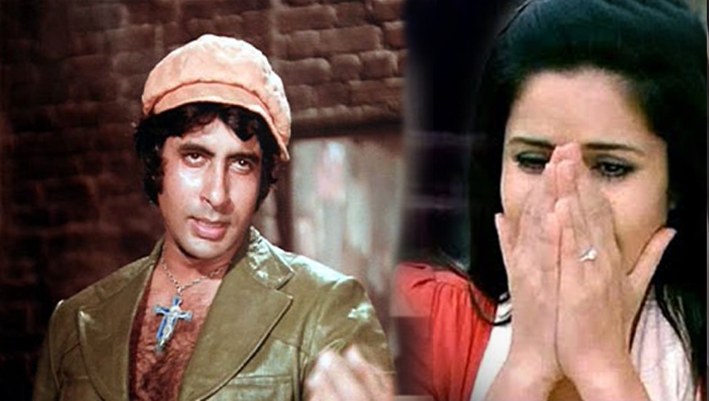 Amitabh bachchan