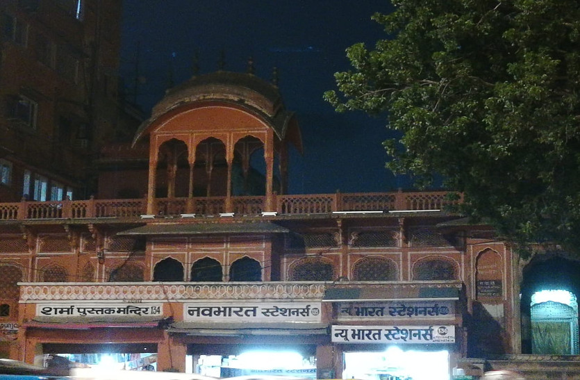 facade illumination chaura rasta Jaipur
