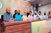 BJP SIkh Samaj
