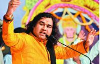 devaki nandan thakur