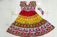 patrika
