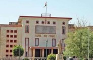 RAS EXAM. 2016 NEWS 