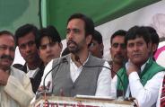Jayan chaudhary