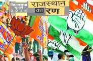 In just six decades, three women legislators in bhilwara