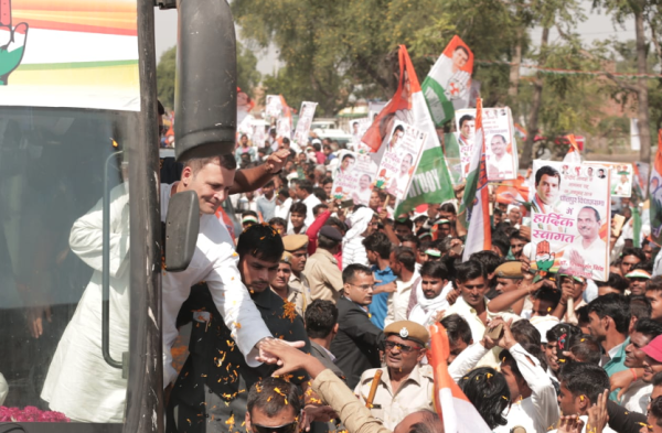rahul
