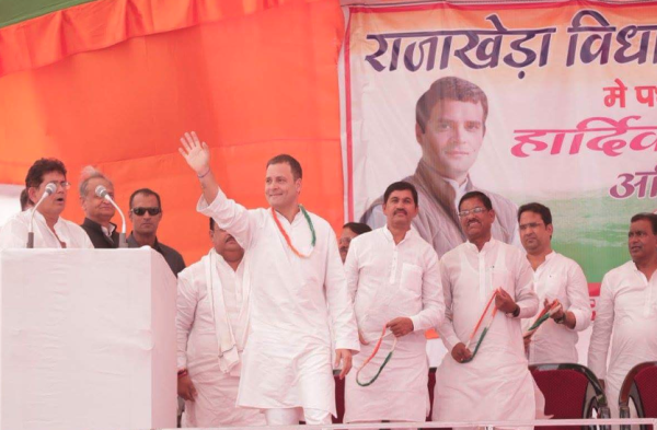 rahul