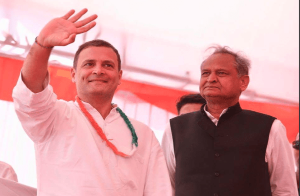rahul