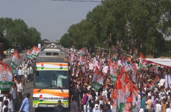 rahul