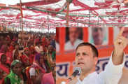 Dholpur