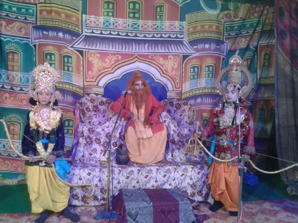 Ram and Mata Sita in pushp vatika