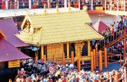 सबरीमला मंदिर