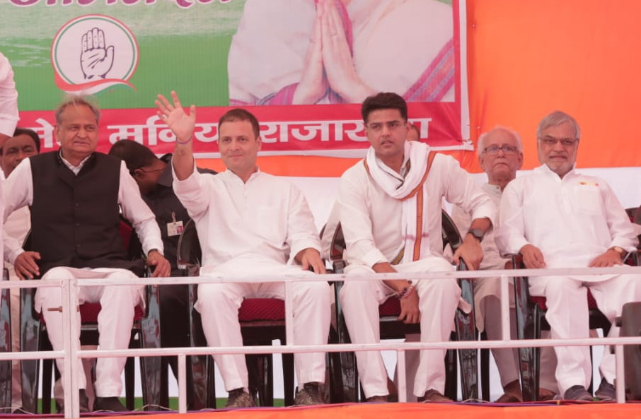 sachin pilot