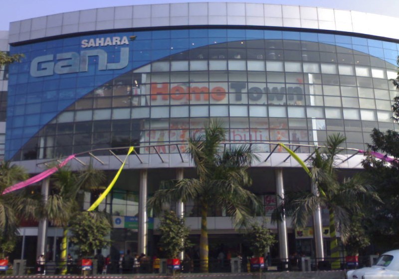 Saharaganj Mall