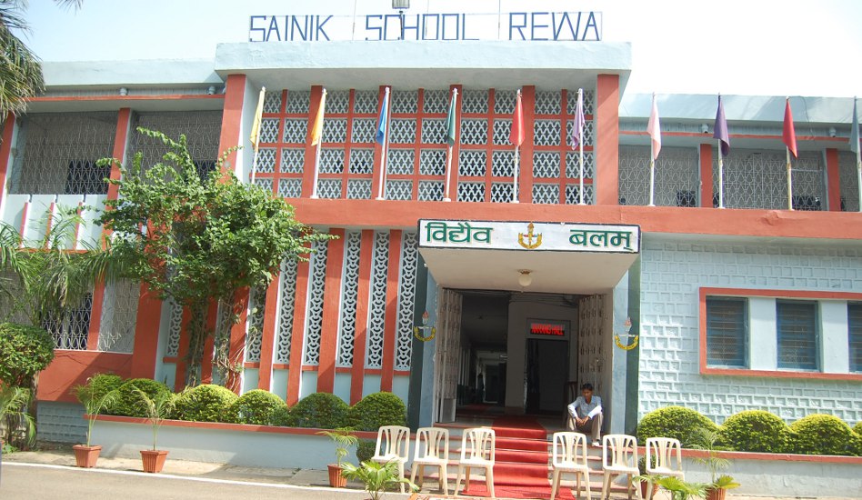 Now girls will get admission in sainik school Rewa
