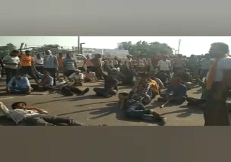 विद्युत विभाग