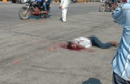 rajasthan news