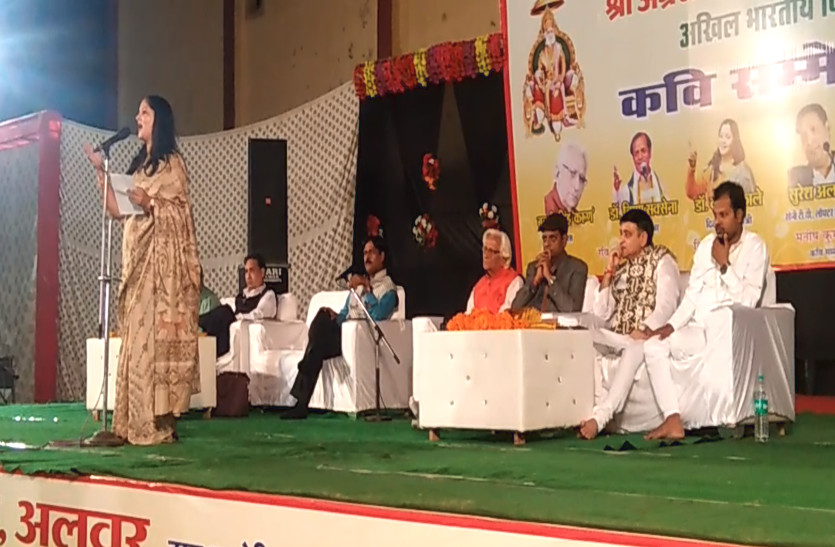 rajasthan news