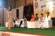 rajasthan news