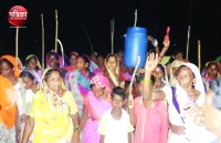 banswara