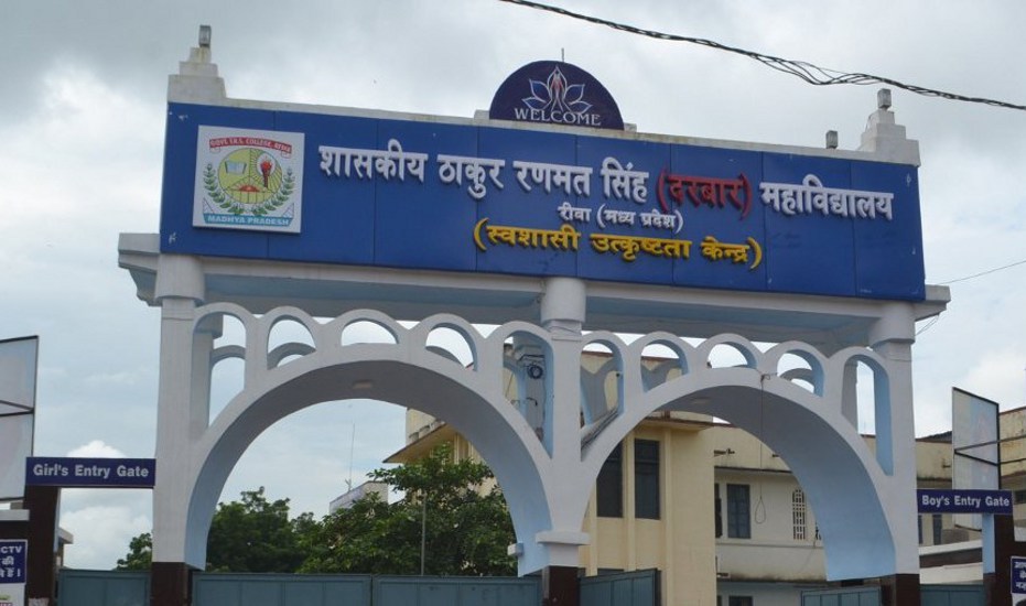 academic staff in colleges