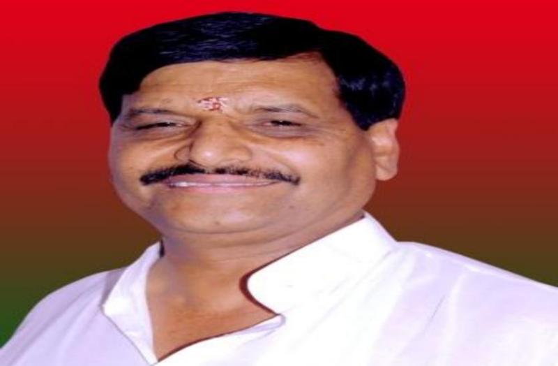 shivpal yadav