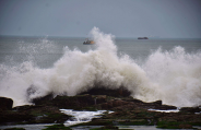 Titli Cyclone