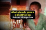 theft cases in satna india